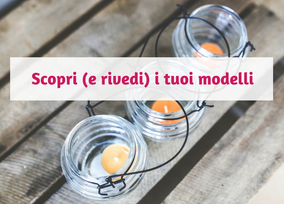 Scopri (e rivedi) i tuoi modelli