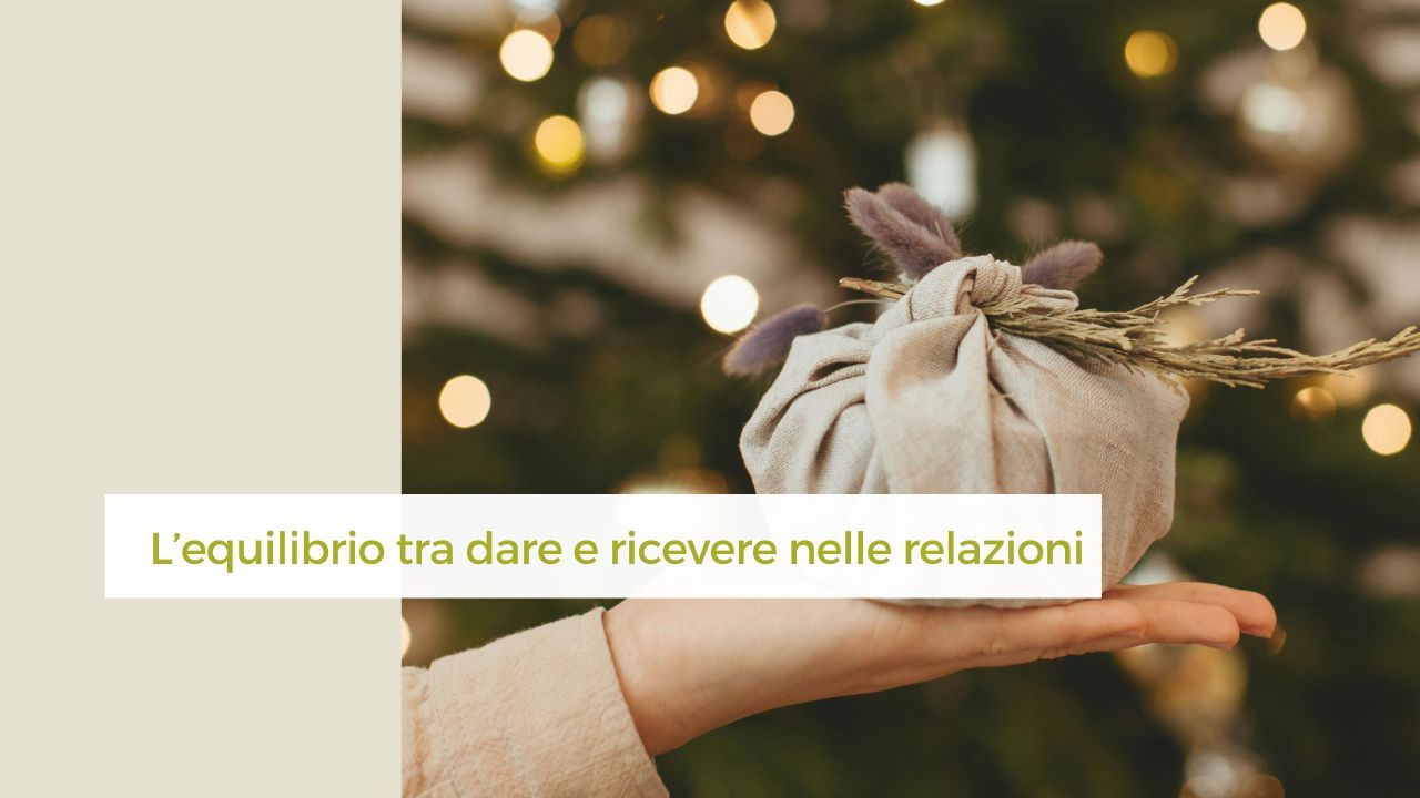dare e ricevere
